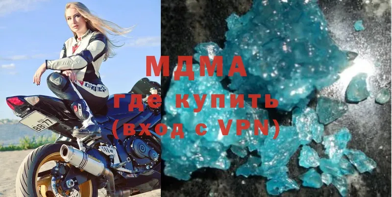 MDMA crystal  магазин  наркотиков  это какой сайт  Дудинка 